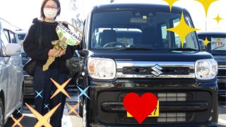 ★スペーシアＸ　I様★
