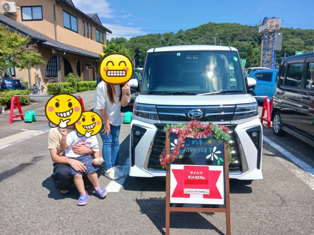★タントカスタム A様★
