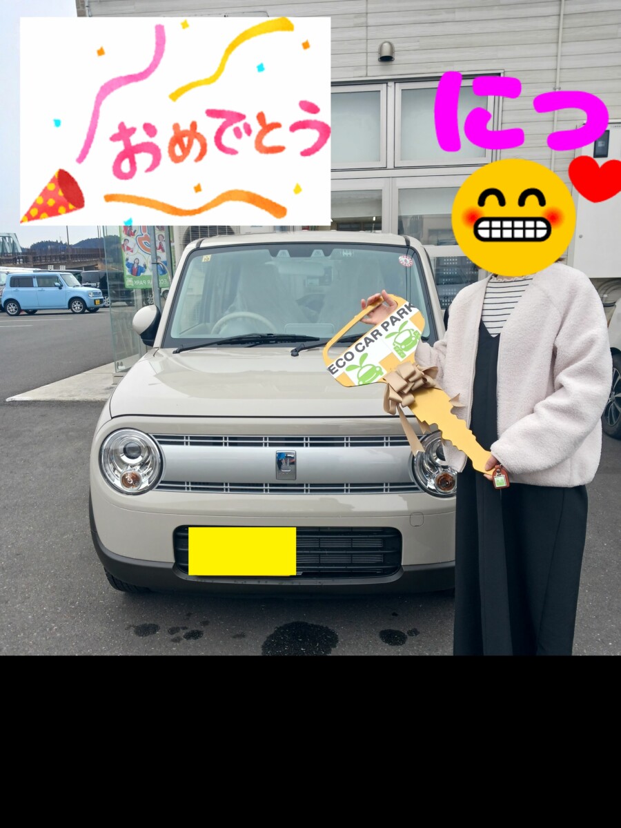 ★アルトラパン S様★