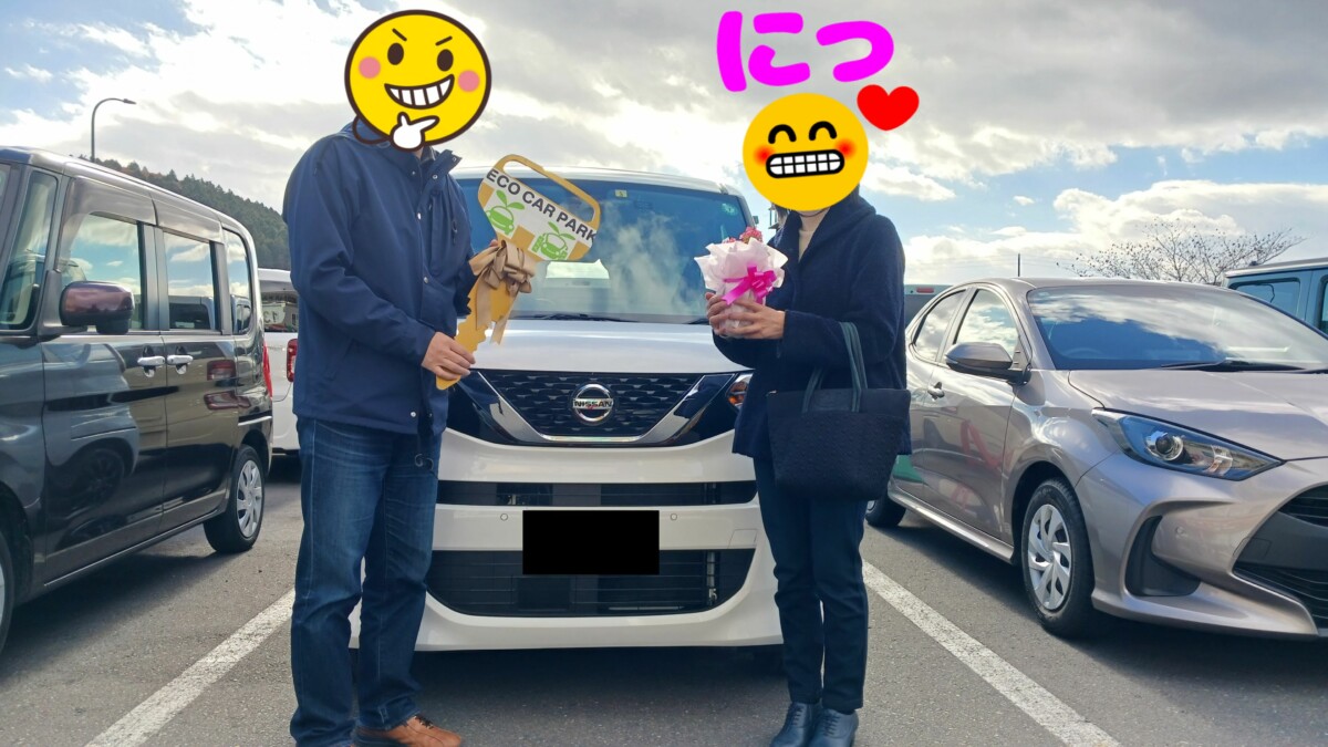 ★ルークス O様★