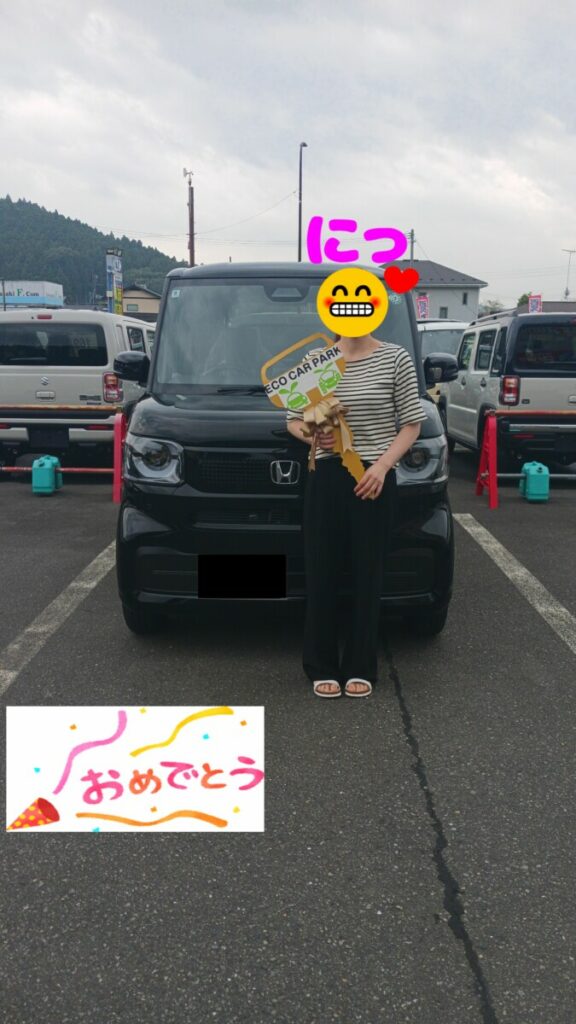 ☆ＮＢＯＸ・ I様☆