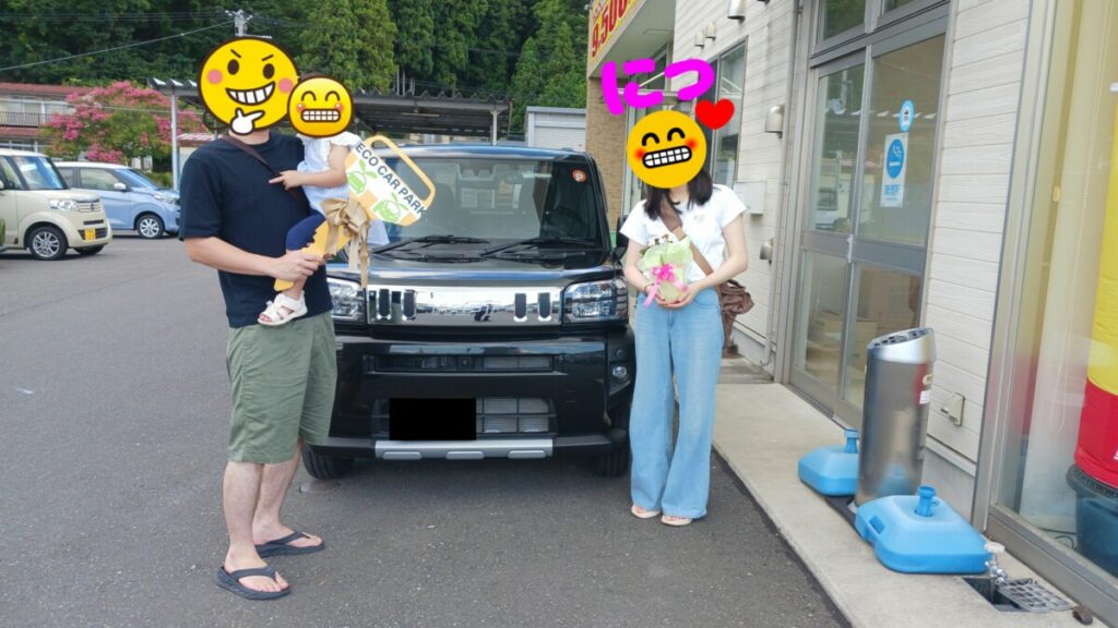 ☆タフト K様☆