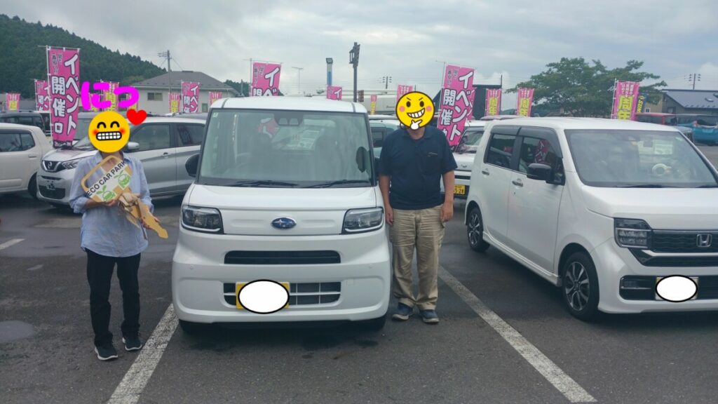 ☆シフォン O様☆